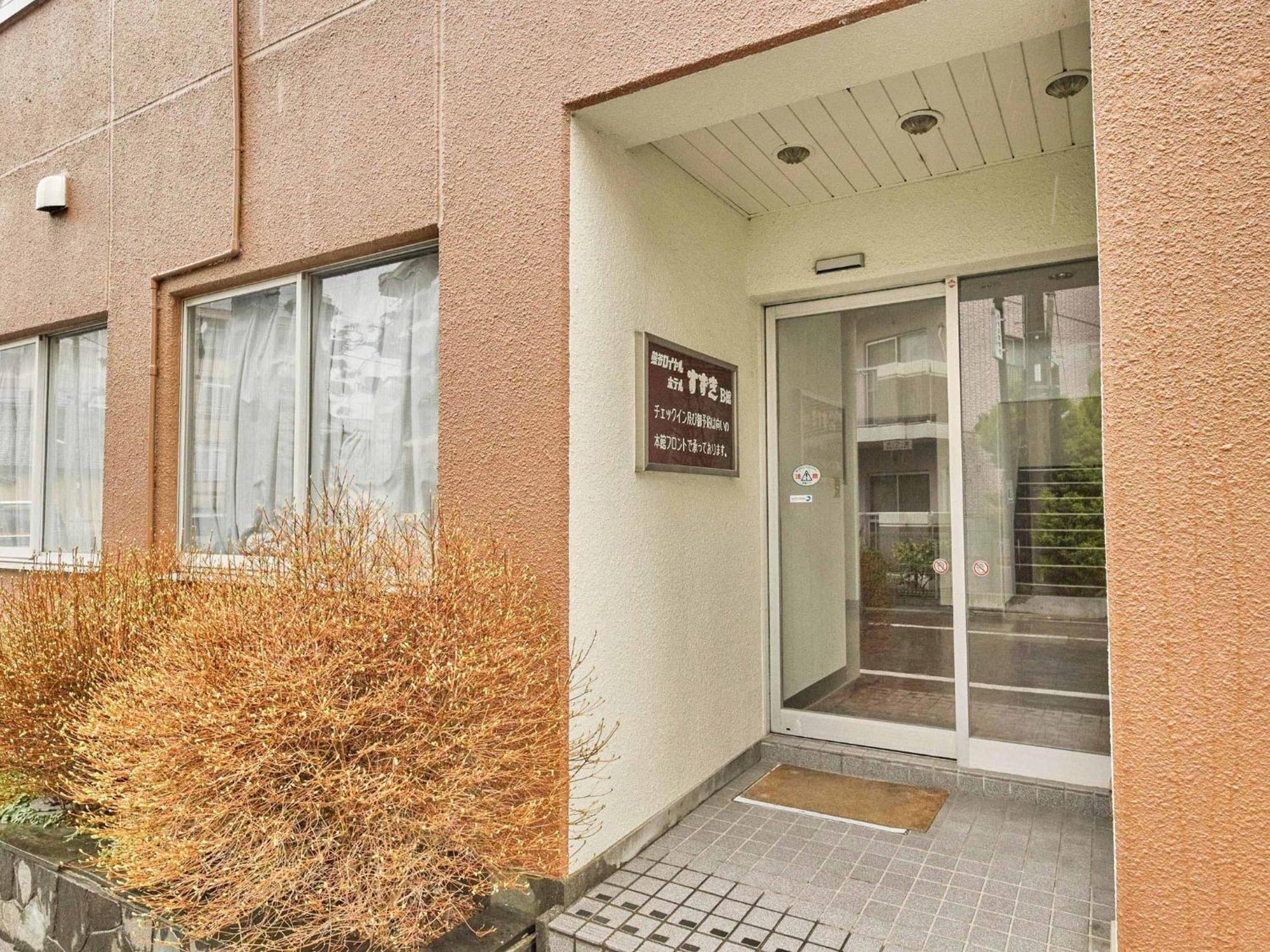 2-51 Miyamaecho - Hotel / Vacation Stay 8653 Kumagaya Exteriör bild